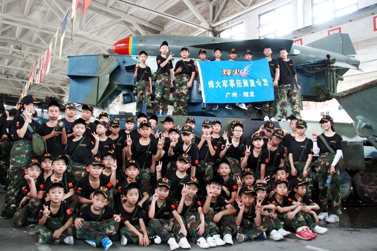 參加烽火夏令營能解決孩子們的哪些問題