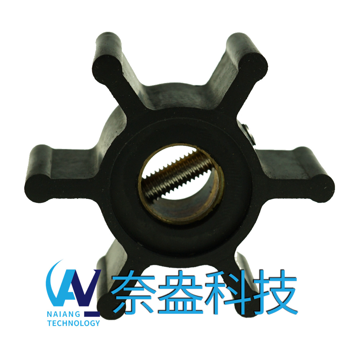 強(qiáng)森泵用橡膠葉輪 JOHNSON Impeller 09-1026B-9；1026B-9